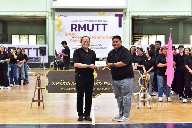 20251225 rmutt sport day_510.JPG